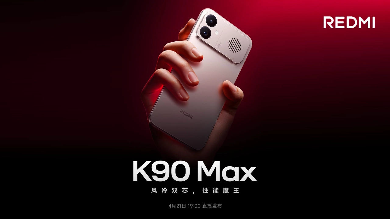 Redmi K90 Max launching today, full specifications and color options leaked | MobileDokan